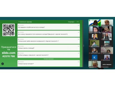 ВИБІР ПРОФЕСІЇ – КРОК У МАЙБУТНЄ ВИБІР ПРОФЕСІЇ – КРОК У МАЙБУТНЄ