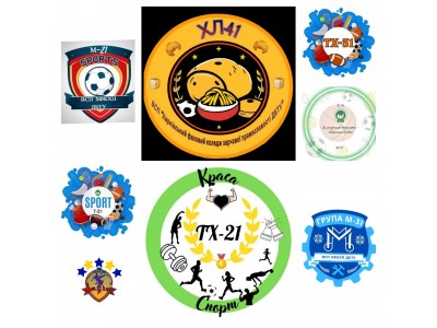 КОНКУРС НА КРАЩУ СПОРТИВНУ ЕМБЛЕМУ КОНКУРС НА КРАЩУ СПОРТИВНУ ЕМБЛЕМУ