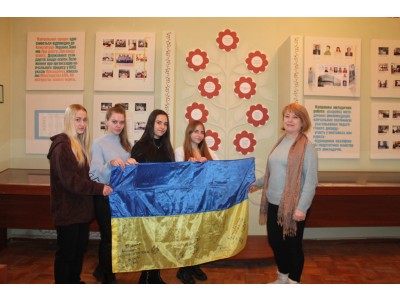 ВІТАННЯ ДИРЕКТОРА З МІЖНАРОДНИМ ДНЕМ СТУДЕНТІВ! ВІТАННЯ ДИРЕКТОРА З МІЖНАРОДНИМ ДНЕМ СТУДЕНТІВ!