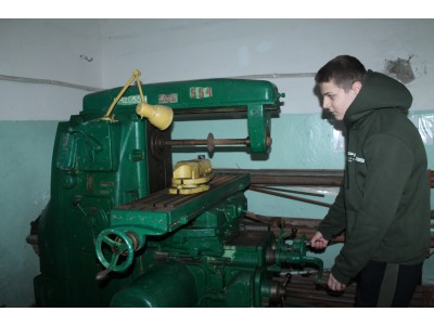 ВІТАННЯ ДИРЕКТОРА З МІЖНАРОДНИМ ДНЕМ СТУДЕНТІВ! ВІТАННЯ ДИРЕКТОРА З МІЖНАРОДНИМ ДНЕМ СТУДЕНТІВ!