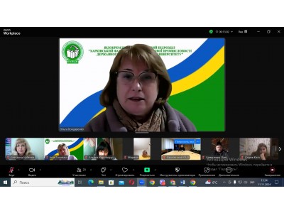 ОТРИМАННЯ ГРАНТУ ДЛЯ ВІДКРИТТЯ ВЛАСНОЇ СПРАВИ ОТРИМАННЯ ГРАНТУ ДЛЯ ВІДКРИТТЯ ВЛАСНОЇ СПРАВИ