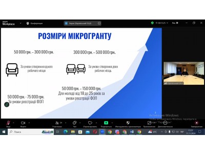 ОТРИМАННЯ ГРАНТУ ДЛЯ ВІДКРИТТЯ ВЛАСНОЇ СПРАВИ ОТРИМАННЯ ГРАНТУ ДЛЯ ВІДКРИТТЯ ВЛАСНОЇ СПРАВИ