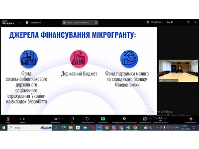 ОТРИМАННЯ ГРАНТУ ДЛЯ ВІДКРИТТЯ ВЛАСНОЇ СПРАВИ ОТРИМАННЯ ГРАНТУ ДЛЯ ВІДКРИТТЯ ВЛАСНОЇ СПРАВИ