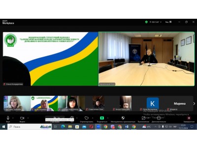 ОТРИМАННЯ ГРАНТУ ДЛЯ ВІДКРИТТЯ ВЛАСНОЇ СПРАВИ ОТРИМАННЯ ГРАНТУ ДЛЯ ВІДКРИТТЯ ВЛАСНОЇ СПРАВИ