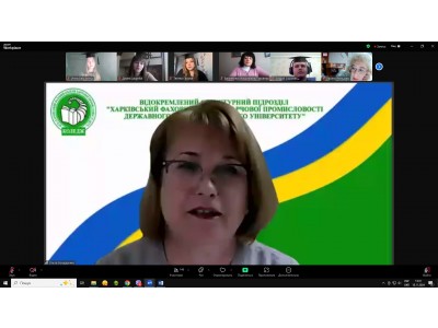 МІЖНАРОДНИЙ ДЕНЬ СТУДЕНТА У КОЛЕДЖІ