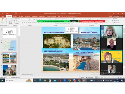 Міжнародна практика в Болгарії! Міжнародна практика в Болгарії!