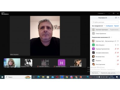 Міжнародна практика в Болгарії! Міжнародна практика в Болгарії!