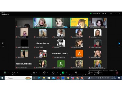 Міжнародна практика в Болгарії! Міжнародна практика в Болгарії!