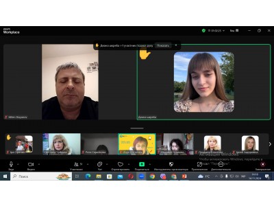 Міжнародна практика в Болгарії! Міжнародна практика в Болгарії!