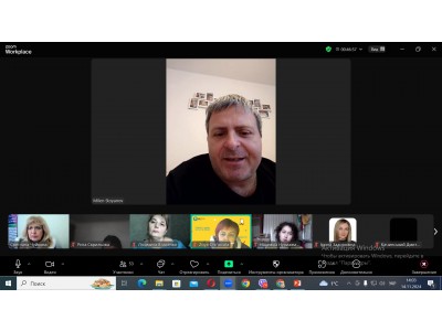 Міжнародна практика в Болгарії! Міжнародна практика в Болгарії!