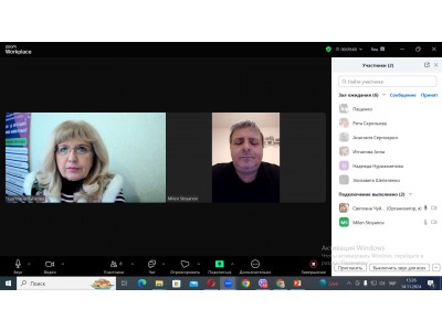 Міжнародна практика в Болгарії! Міжнародна практика в Болгарії!