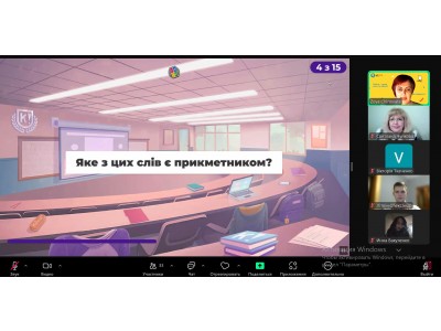 ДЕНЬ ВІДКРИТИХ ДВЕРЕЙ