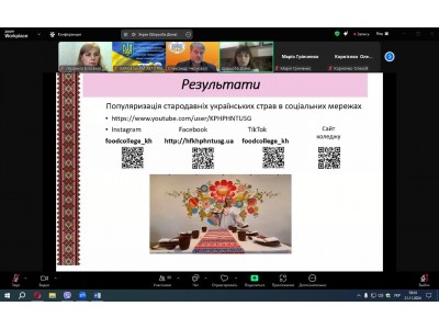 ВСЕУКРАЇНСЬКА НАУКОВО-ПРАКТИЧНА КОНФЕРЕНЦІЯ «PRAKTIСЕFEST-2024» ВСЕУКРАЇНСЬКА НАУКОВО-ПРАКТИЧНА КОНФЕРЕНЦІЯ «PRAKTIСЕFEST-2024»