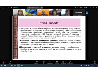 ВСЕУКРАЇНСЬКА НАУКОВО-ПРАКТИЧНА КОНФЕРЕНЦІЯ «PRAKTIСЕFEST-2024» ВСЕУКРАЇНСЬКА НАУКОВО-ПРАКТИЧНА КОНФЕРЕНЦІЯ «PRAKTIСЕFEST-2024»