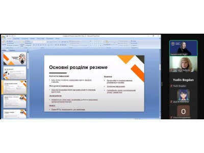 СКЛАДАННЯ РЕЗЮМЕ ПРИ ПОШУКУ РОБОТИ СКЛАДАННЯ РЕЗЮМЕ ПРИ ПОШУКУ РОБОТИ