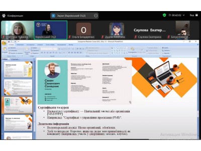 СКЛАДАННЯ РЕЗЮМЕ ПРИ ПОШУКУ РОБОТИ СКЛАДАННЯ РЕЗЮМЕ ПРИ ПОШУКУ РОБОТИ