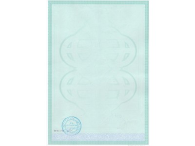 Свідоцтва про атестацію ПТН