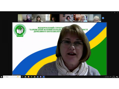 ШЛЯХ ДО ЗІРОК ШЛЯХ ДО ЗІРОК