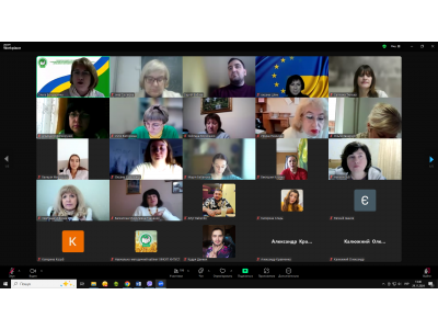 ШЛЯХ ДО ЗІРОК ШЛЯХ ДО ЗІРОК