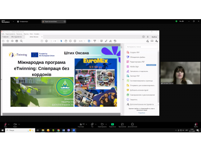 ШЛЯХ ДО ЗІРОК ШЛЯХ ДО ЗІРОК