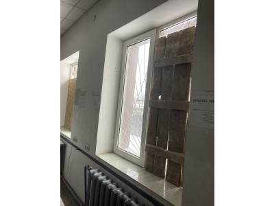 Пошкодження 2022 року