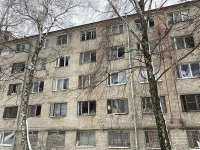 Пошкодження 2022 року