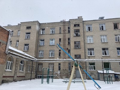 Пошкодження 2022 року