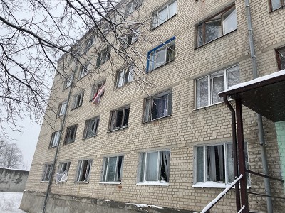 Пошкодження 2022 року