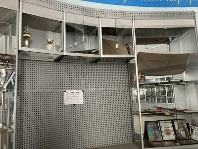 Пошкодження 2022 року