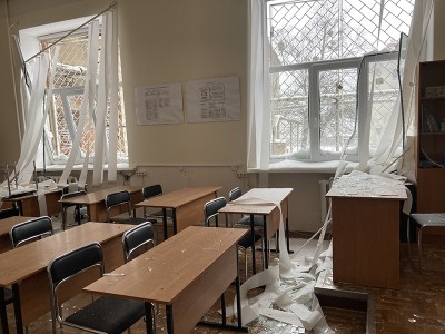 Пошкодження 2022 року