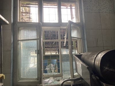 Пошкодження 2022 року