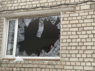 Пошкодження 2024 року