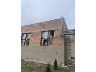 Пошкодження 2024 року