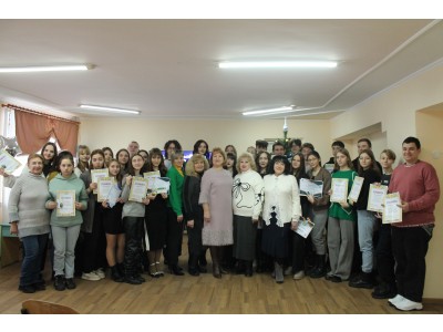 ВІДЗНАКИ СТУДЕНТІВ ВІДЗНАКИ СТУДЕНТІВ