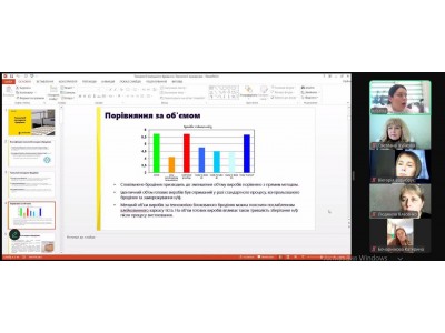 ТЕХНОЛОГІЇ ХОЛОДНОГО БРОДІННЯ ТЕХНОЛОГІЇ ХОЛОДНОГО БРОДІННЯ