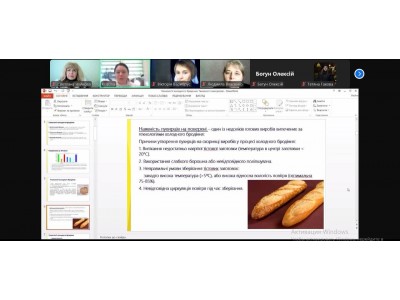 ТЕХНОЛОГІЇ ХОЛОДНОГО БРОДІННЯ ТЕХНОЛОГІЇ ХОЛОДНОГО БРОДІННЯ