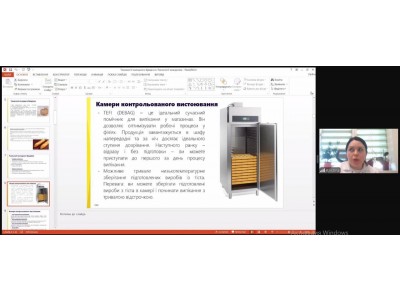 ТЕХНОЛОГІЇ ХОЛОДНОГО БРОДІННЯ ТЕХНОЛОГІЇ ХОЛОДНОГО БРОДІННЯ