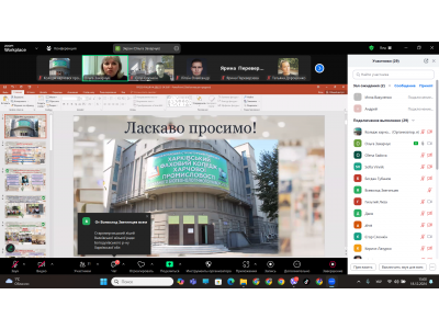 ДЕНЬ ВІДКРИТИХ ДВЕРЕЙ! ДЕНЬ ВІДКРИТИХ ДВЕРЕЙ!