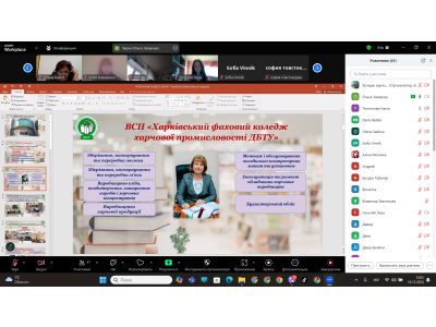 ДЕНЬ ВІДКРИТИХ ДВЕРЕЙ! ДЕНЬ ВІДКРИТИХ ДВЕРЕЙ!