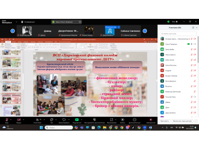 ДЕНЬ ВІДКРИТИХ ДВЕРЕЙ! ДЕНЬ ВІДКРИТИХ ДВЕРЕЙ!