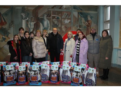 «Допоможи чотирилапому другу» «Допоможи чотирилапому другу»