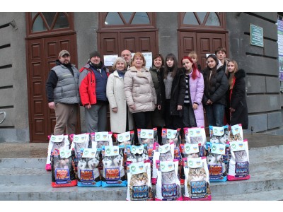 «Допоможи чотирилапому другу» «Допоможи чотирилапому другу»