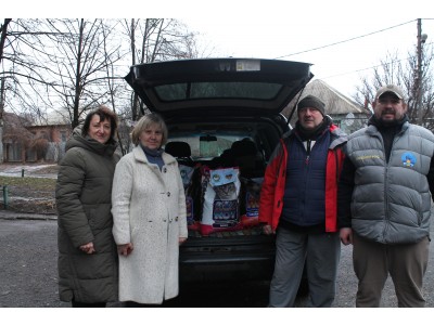 «Допоможи чотирилапому другу» «Допоможи чотирилапому другу»