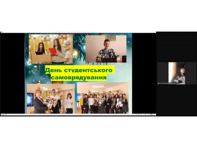 НОВОРІЧНІ КОРПОРАЦІЇ                                                                                                                                              