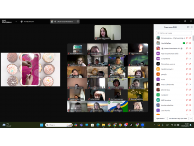 «Вибір професії - крок у майбутнє!»