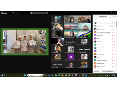 «Вибір професії - крок у майбутнє!»