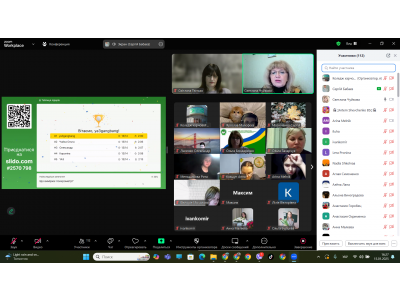 «Вибір професії - крок у майбутнє!»