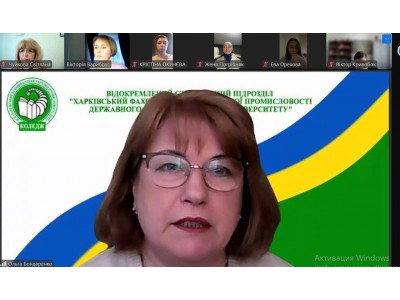 ЗАХИСТ ЗВІТІВ З ПЕРЕДДИПЛОМНОЇ ПРАКТИКИ – ПЕРШИЙ КРОК ДО ПРОФЕСІЙНОГО УСПІХУ