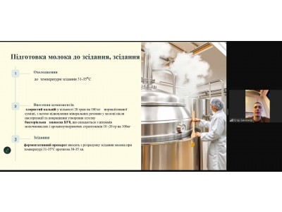 ЗАХИСТ ЗВІТІВ З ПЕРЕДДИПЛОМНОЇ ПРАКТИКИ – ПЕРШИЙ КРОК ДО ПРОФЕСІЙНОГО УСПІХУ