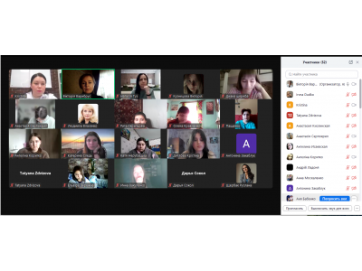 Гостьова онлайн-лекція для студентів коледжу: досвід світових та українських виробників тостового хліба Гостьова онлайн-лекція для студентів коледжу: досвід світових та українських виробників тостового хліба